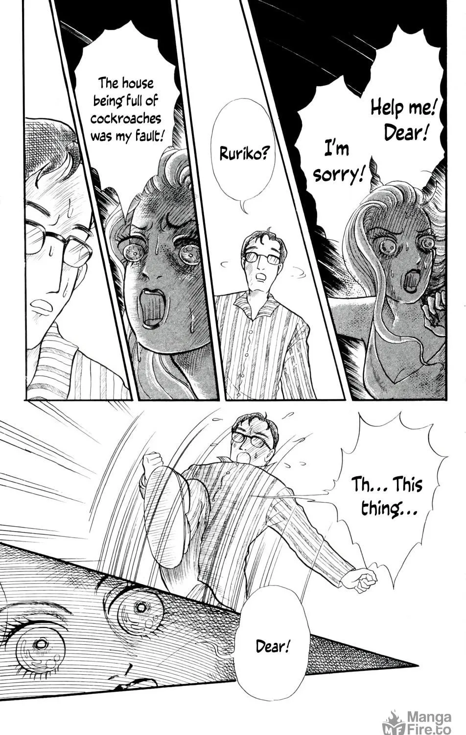 Children, Don't Play with Ghosts! Chapter 5 page 53 - 