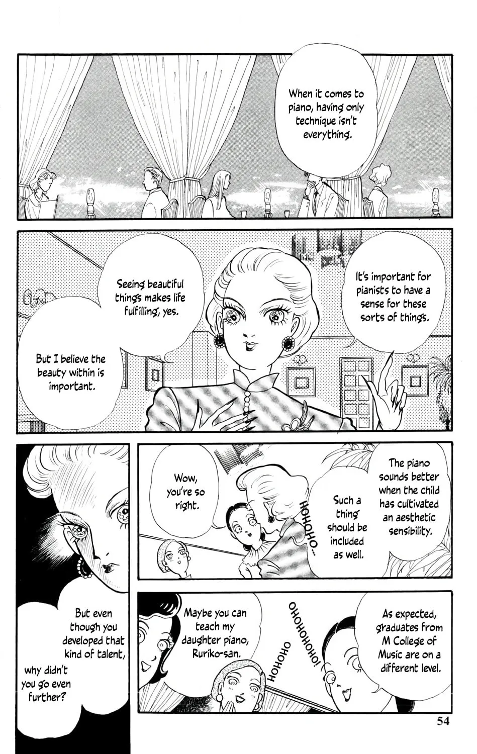Children, Don't Play with Ghosts! Chapter 5 page 7 - 