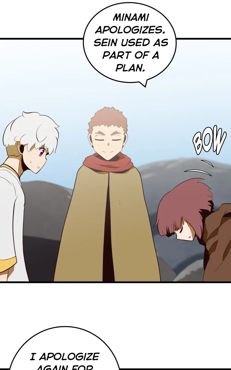 Children of Mirra Chapter 84 page 96 - 