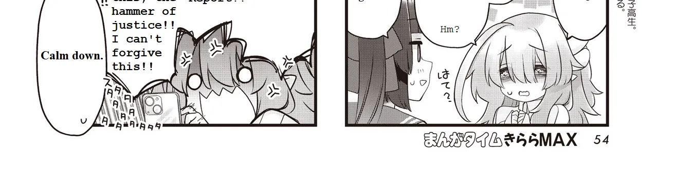Childrens Room Dragon Chapter 10 page 4 - 