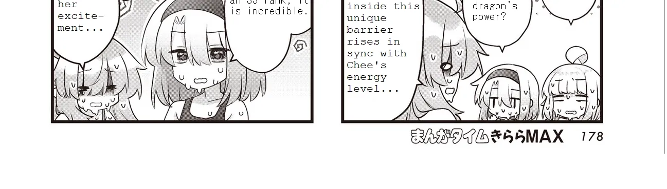 Childrens Room Dragon Chapter 13 page 12 - 