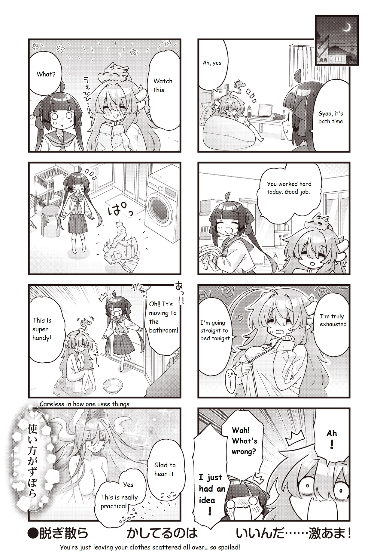 Childrens Room Dragon Chapter 20 page 8 - 
