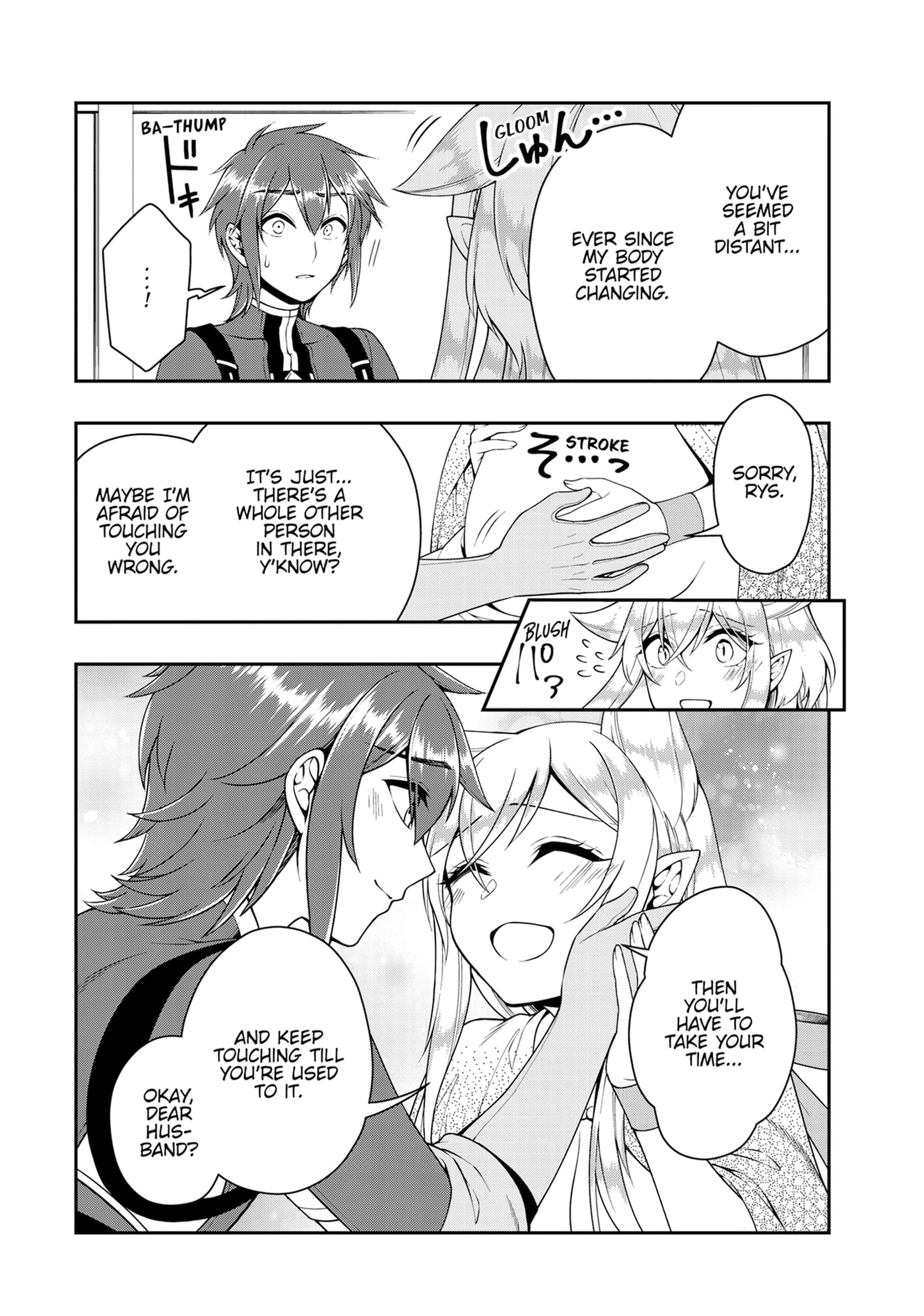 Chillin’ in Another World with Level 2 Super Cheat Powers Chapter 60.5 page 9 - 