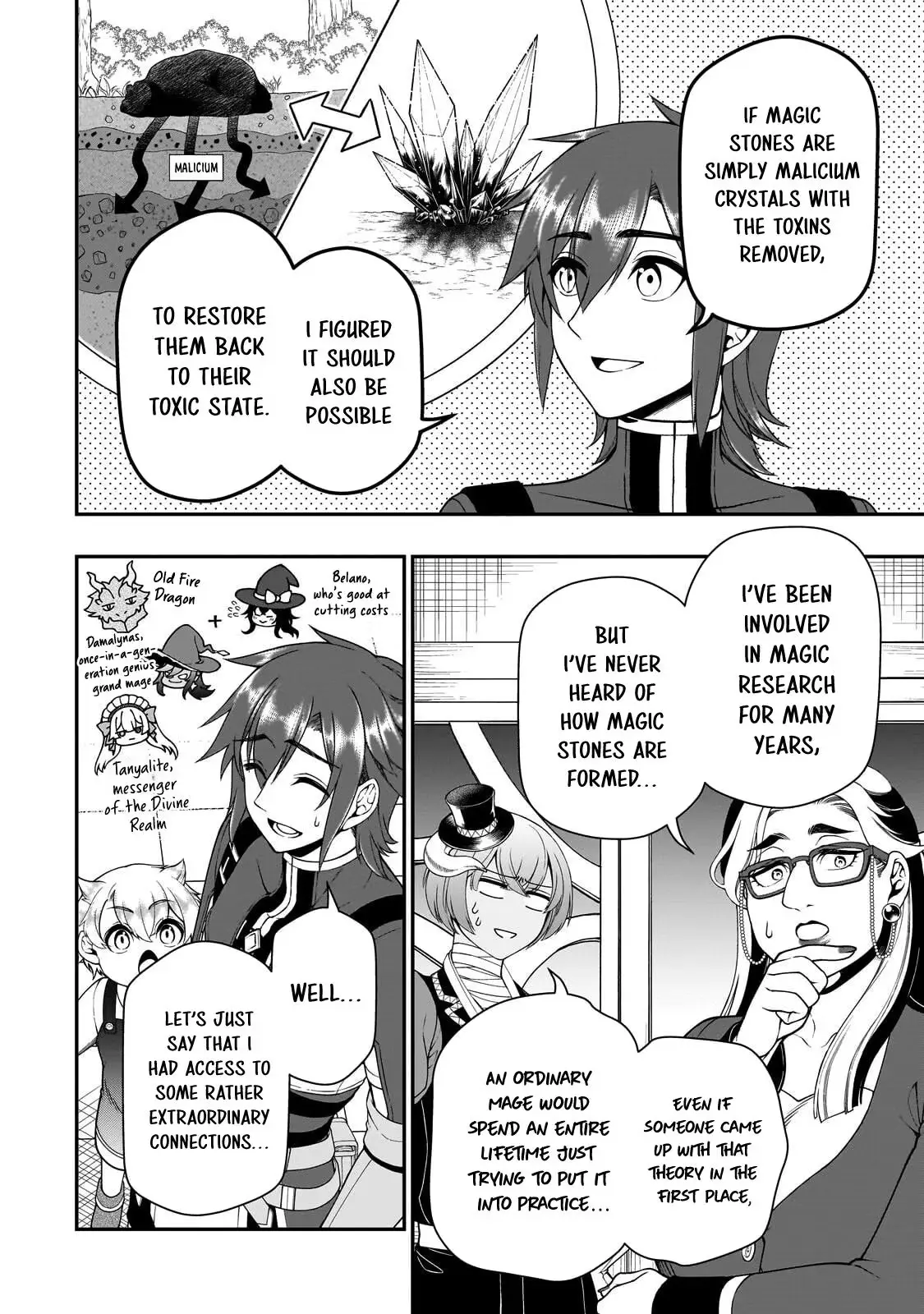 Chillin’ in Another World with Level 2 Super Cheat Powers Chapter 74 page 13 - 