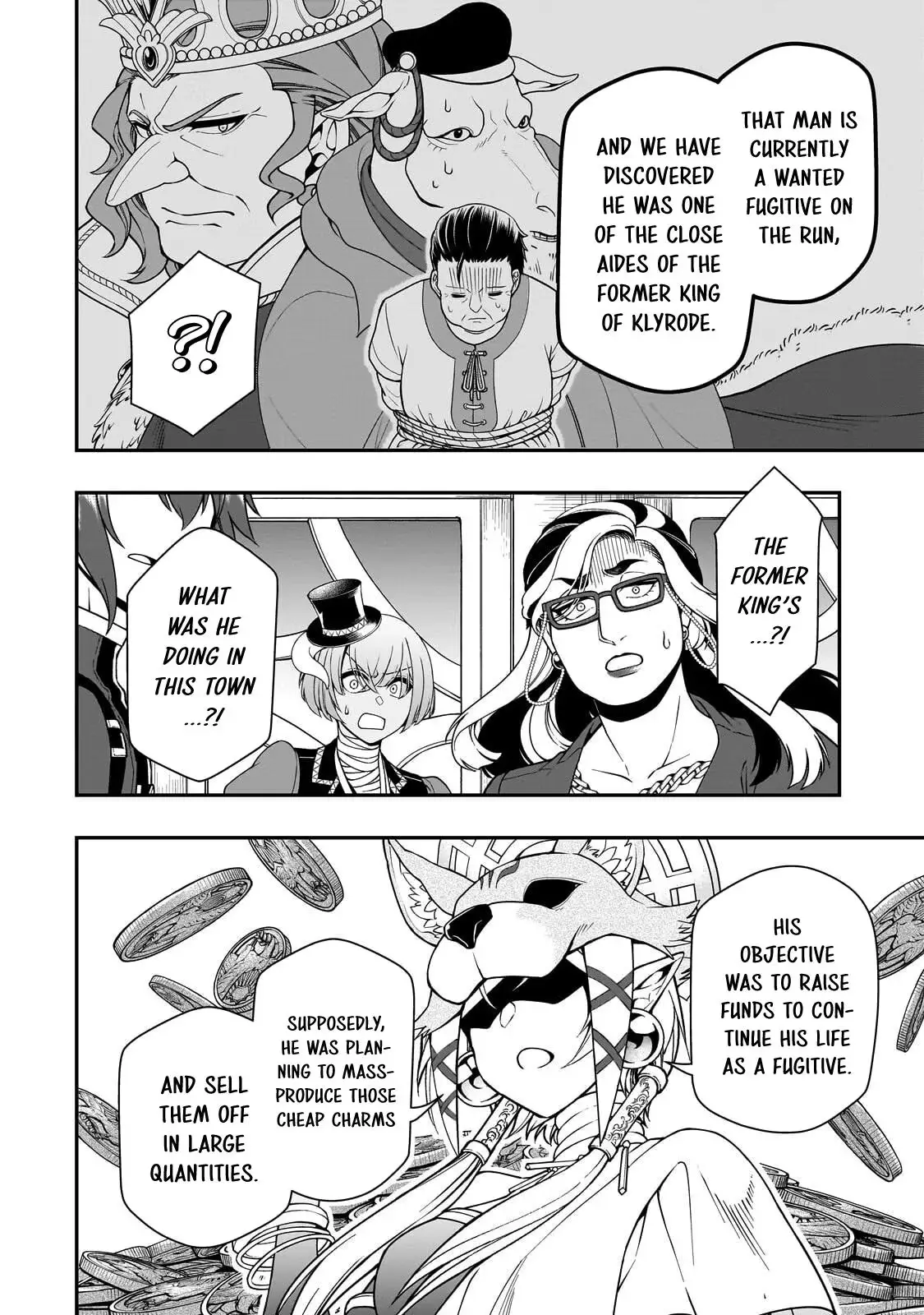 Chillin’ in Another World with Level 2 Super Cheat Powers Chapter 74 page 17 - 