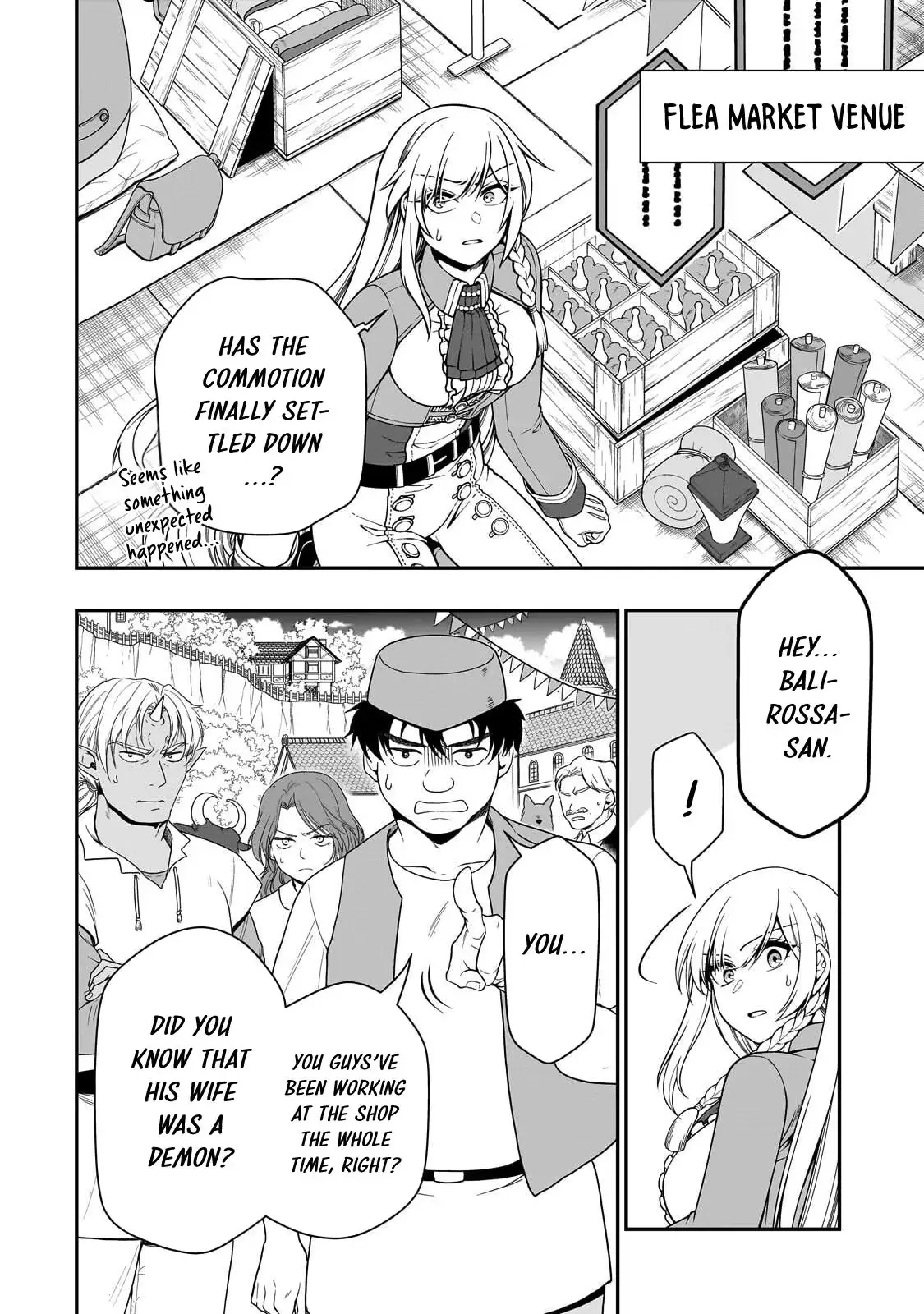 Chillin’ in Another World with Level 2 Super Cheat Powers Chapter 74 page 3 - 