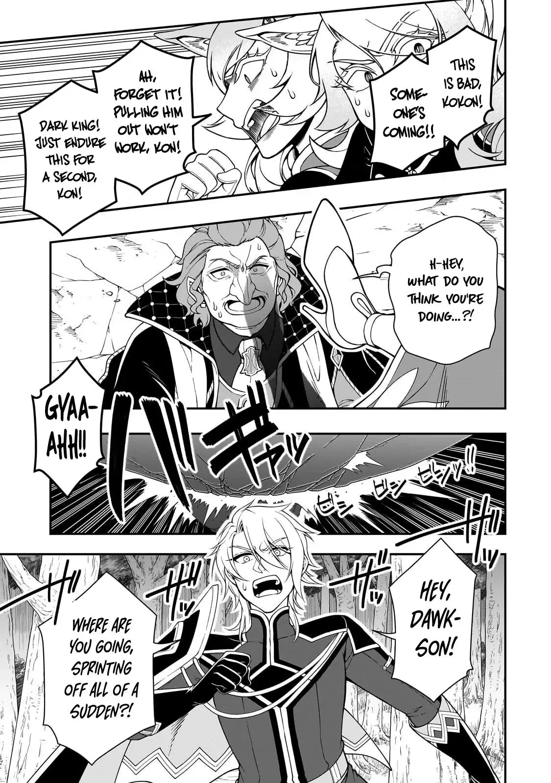 Chillin’ in Another World with Level 2 Super Cheat Powers Chapter 74 page 26 - 