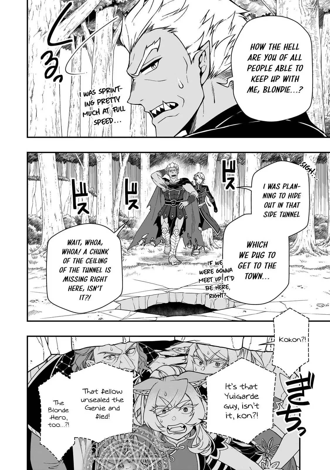 Chillin’ in Another World with Level 2 Super Cheat Powers Chapter 74 page 27 - 