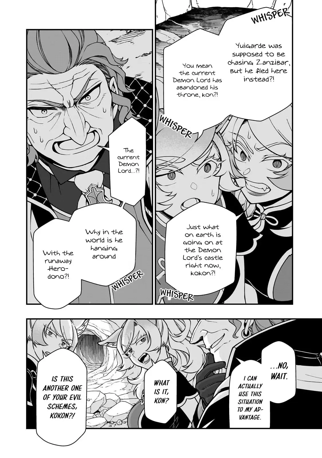 Chillin’ in Another World with Level 2 Super Cheat Powers Chapter 74 page 29 - 