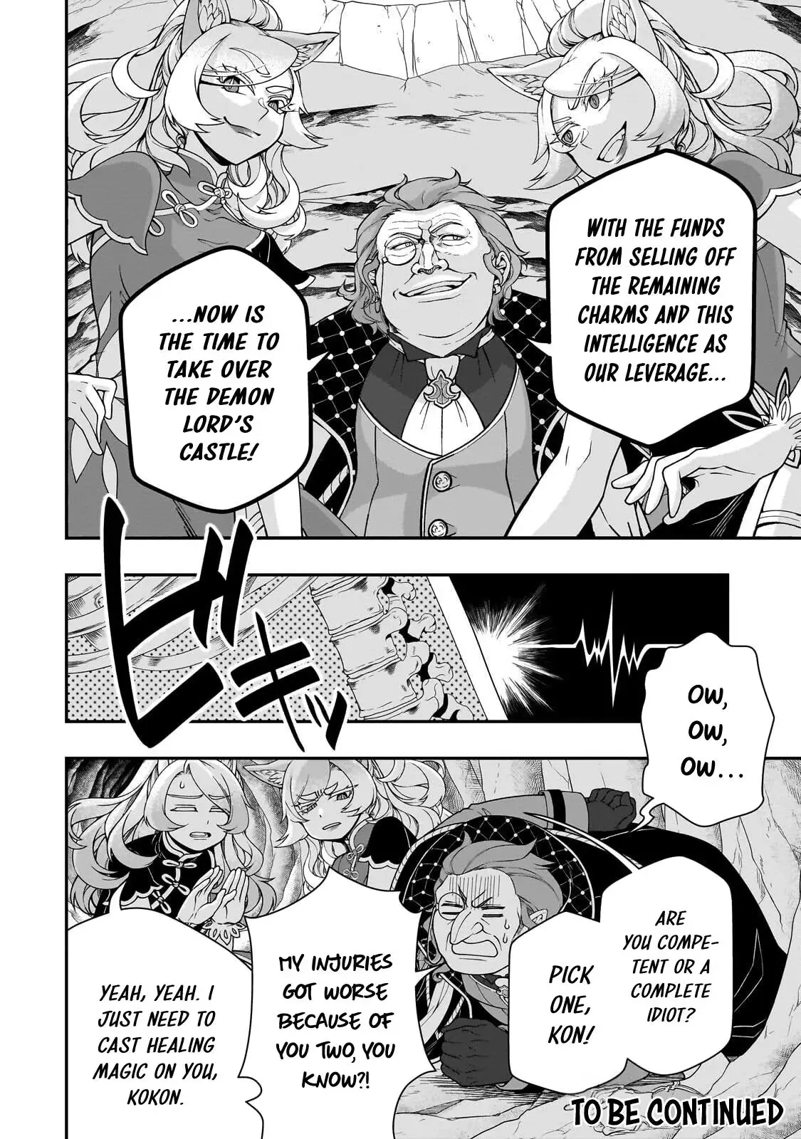 Chillin’ in Another World with Level 2 Super Cheat Powers Chapter 74 page 31 - 