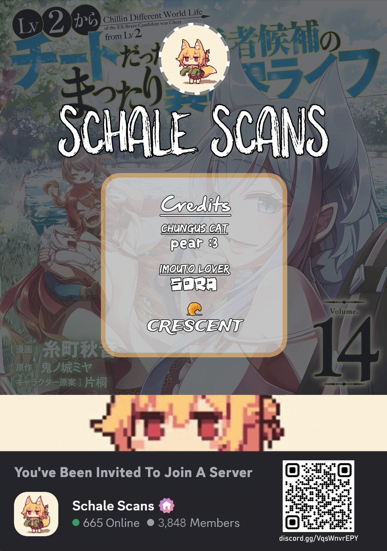 Chillin’ in Another World with Level 2 Super Cheat Powers Chapter 75 page 1 - 
