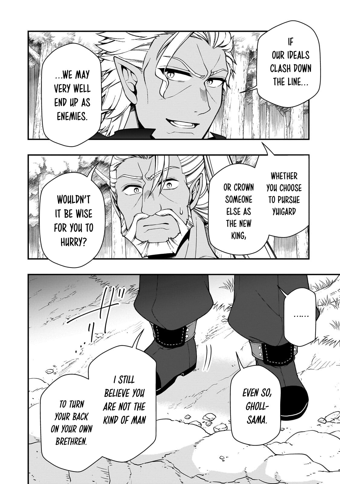 Chillin’ in Another World with Level 2 Super Cheat Powers Chapter 75 page 15 - 