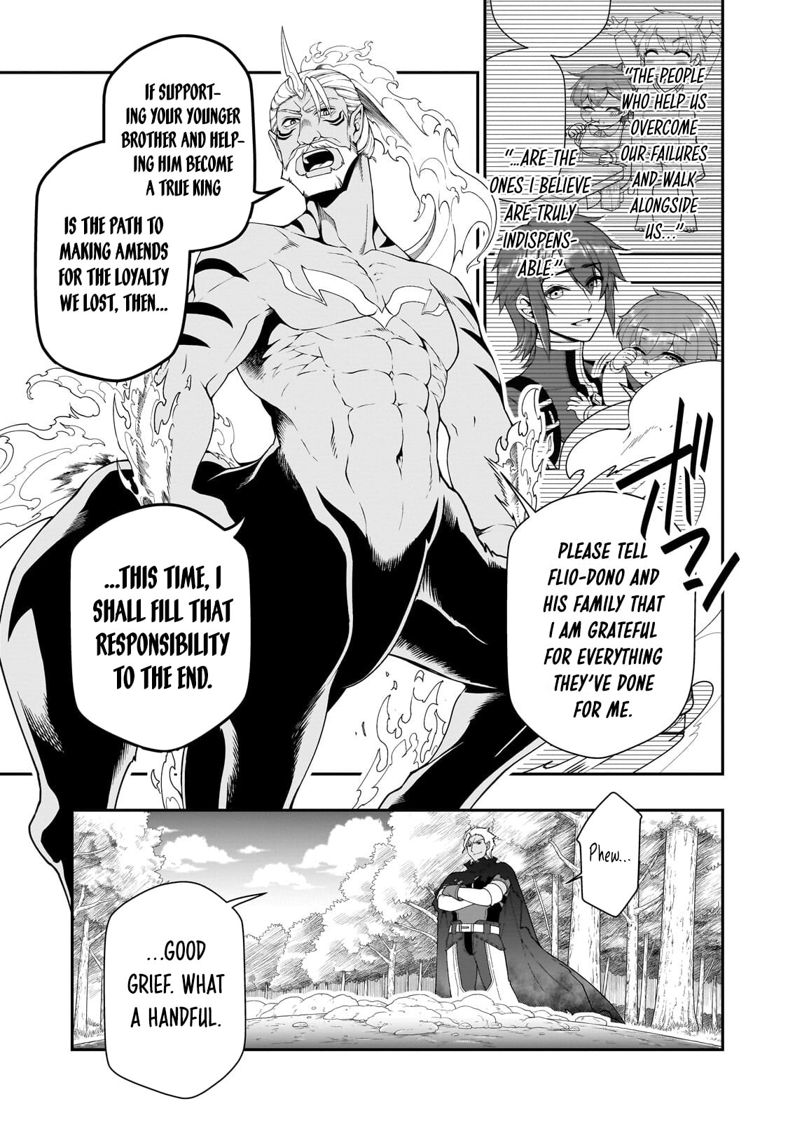 Chillin’ in Another World with Level 2 Super Cheat Powers Chapter 75 page 16 - 