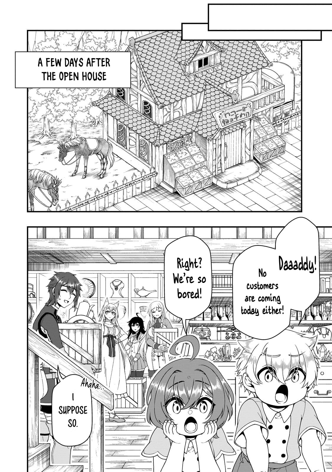 Chillin’ in Another World with Level 2 Super Cheat Powers Chapter 75 page 17 - 