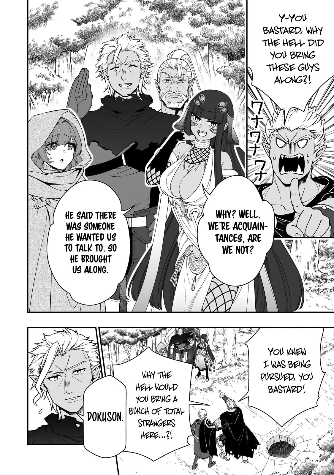 Chillin’ in Another World with Level 2 Super Cheat Powers Chapter 75 page 3 - 