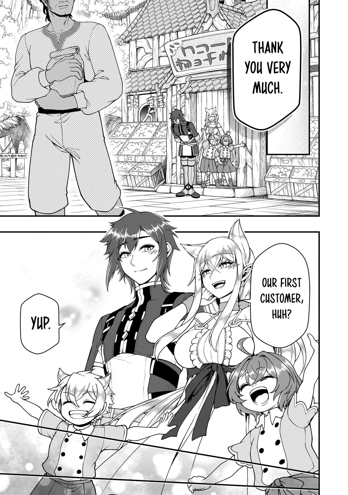 Chillin’ in Another World with Level 2 Super Cheat Powers Chapter 75 page 28 - 