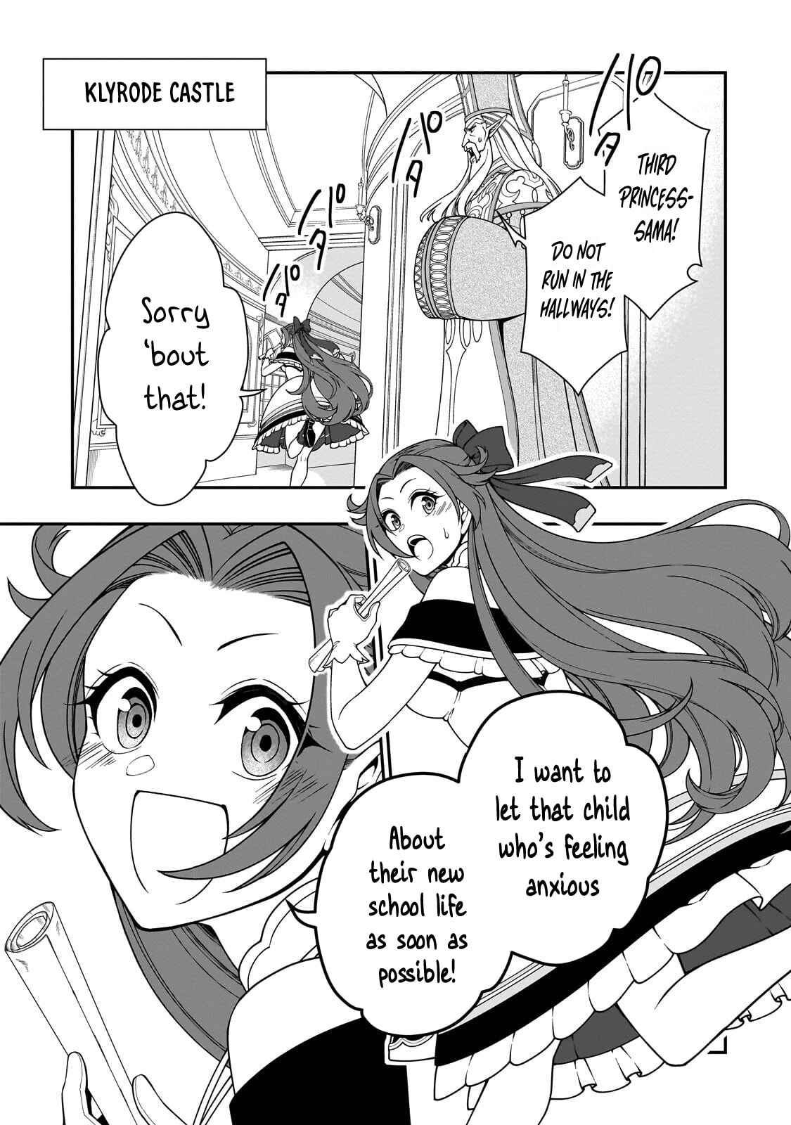 Chillin’ in Another World with Level 2 Super Cheat Powers Chapter 75 page 30 - 