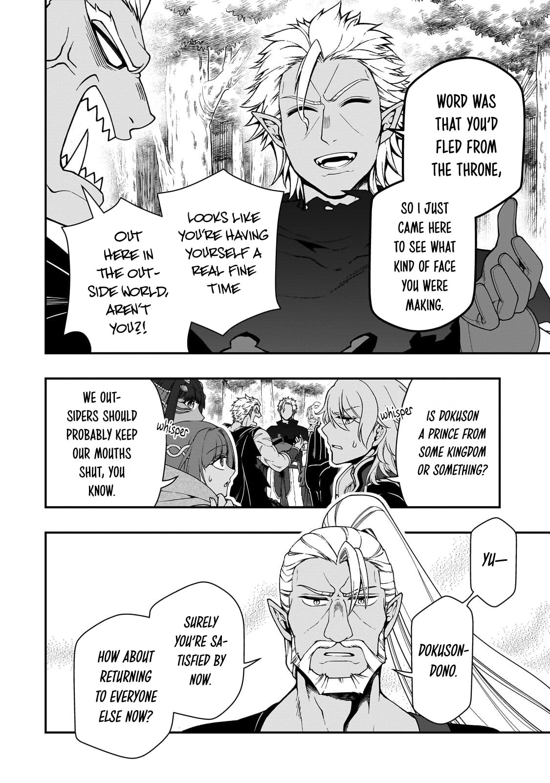 Chillin’ in Another World with Level 2 Super Cheat Powers Chapter 75 page 5 - 