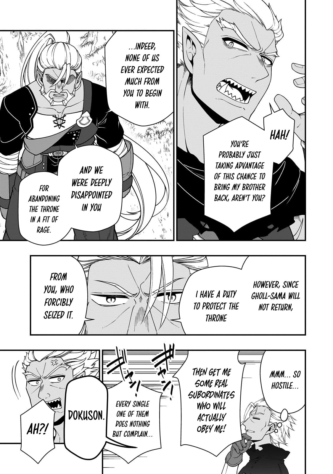 Chillin’ in Another World with Level 2 Super Cheat Powers Chapter 75 page 6 - 