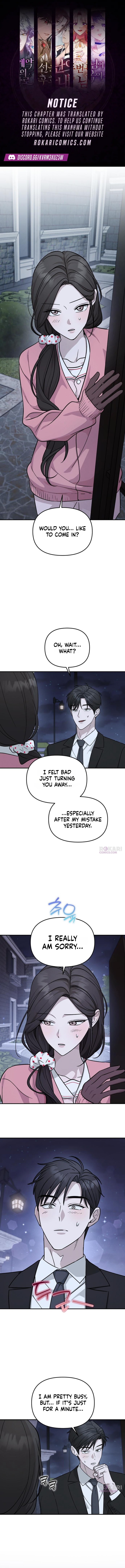 Chilling Romance Chapter 17 page 1 - 