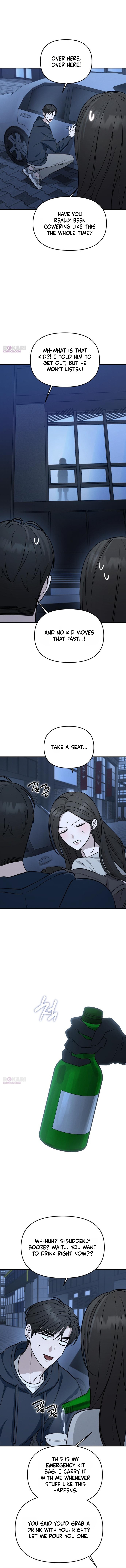 Chilling Romance Chapter 17 page 12 - 