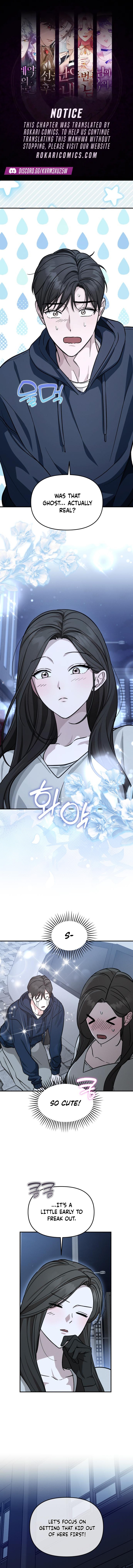 Chilling Romance Chapter 18 page 1 - 