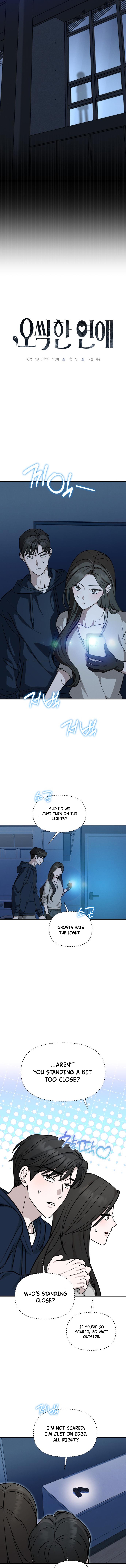 Chilling Romance Chapter 18 page 2 - 
