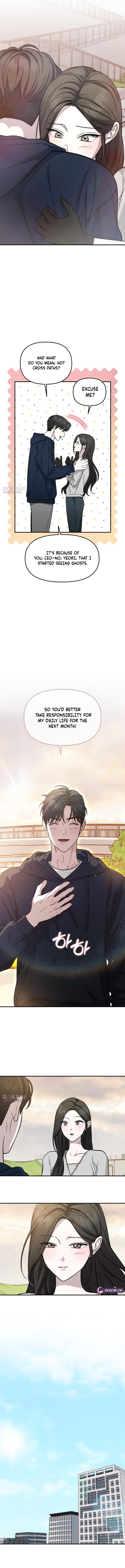 Chilling Romance Chapter 19 page 13 - 