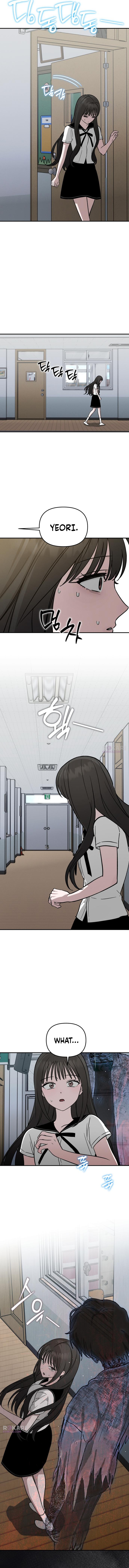 Chilling Romance Chapter 19 page 5 - 