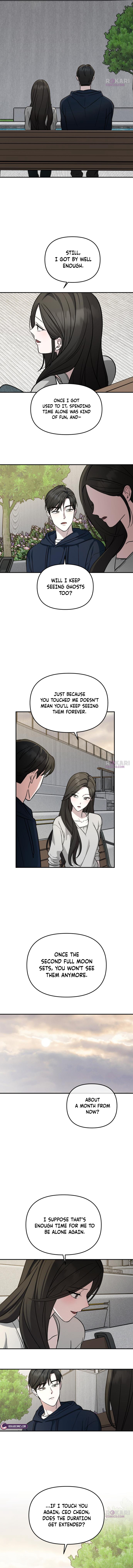 Chilling Romance Chapter 19 page 10 - 