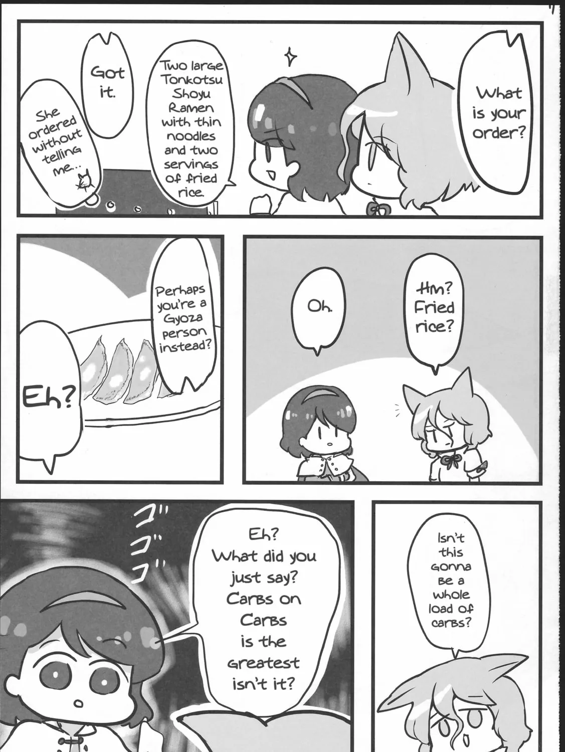 Chimata's Gourmet Chapter 0 page 15 - 