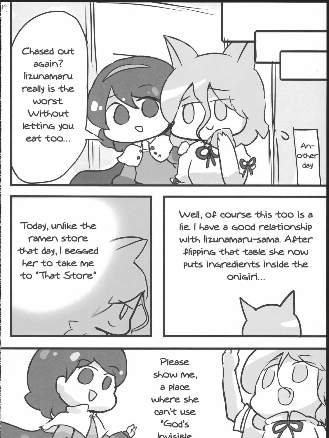 Chimata's Gourmet Chapter 0 page 29 - 