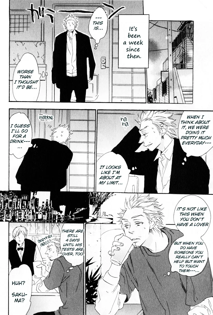 Chime Chapter 2 page 11 - 