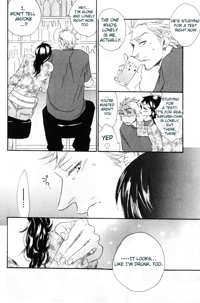 Chime Chapter 2 page 13 - 