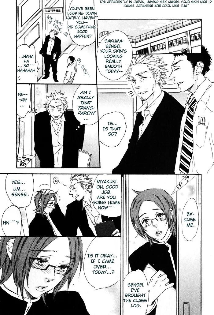 Chime Chapter 2 page 14 - 