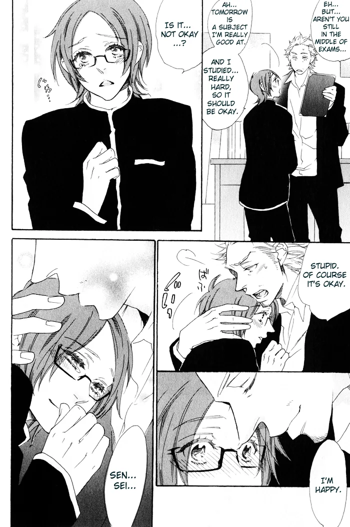 Chime Chapter 2 page 15 - 