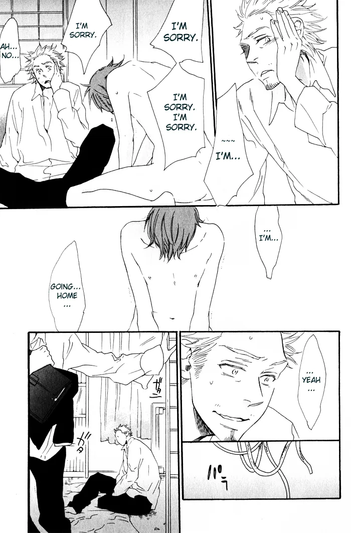 Chime Chapter 2 page 20 - 