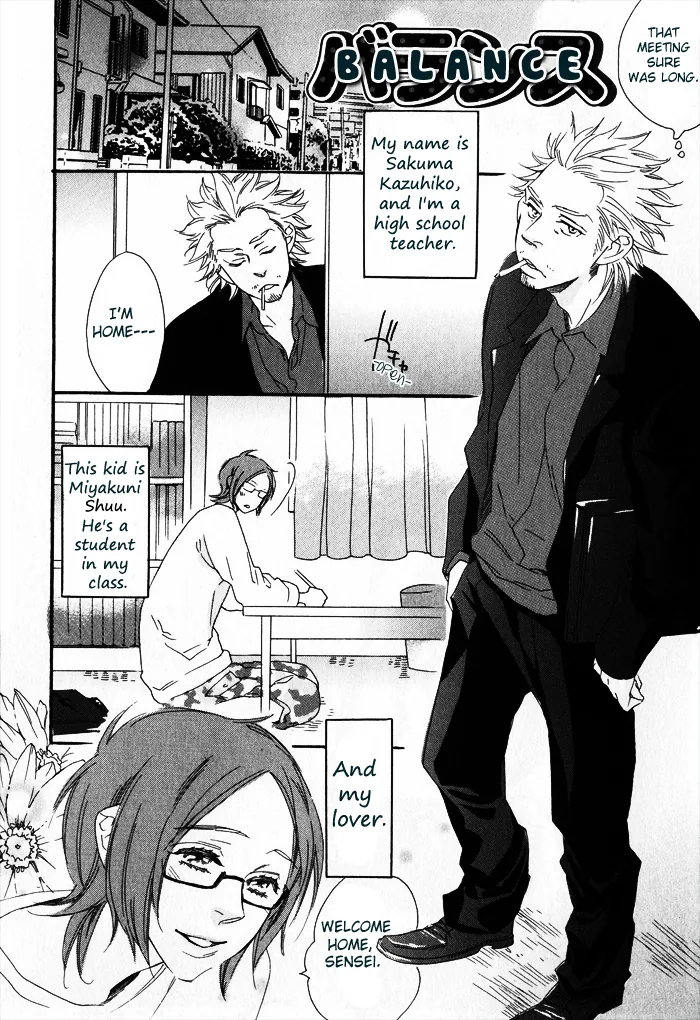 Chime Chapter 2 page 3 - 