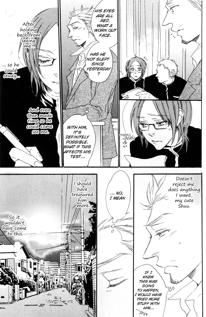 Chime Chapter 2 page 22 - 