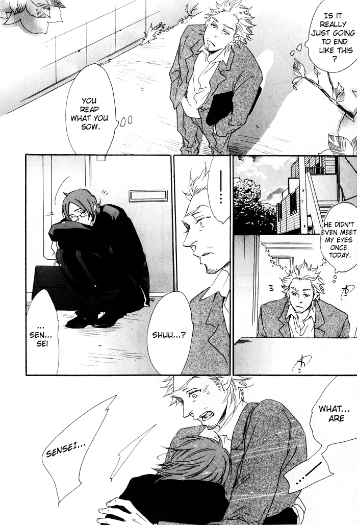 Chime Chapter 2 page 23 - 