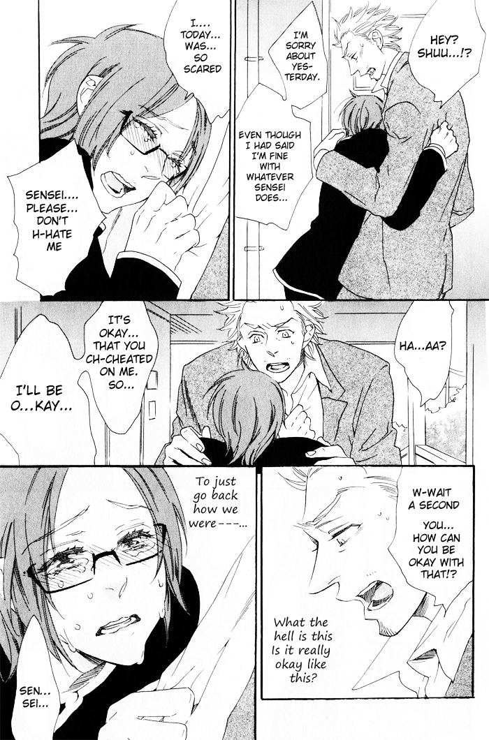 Chime Chapter 2 page 24 - 