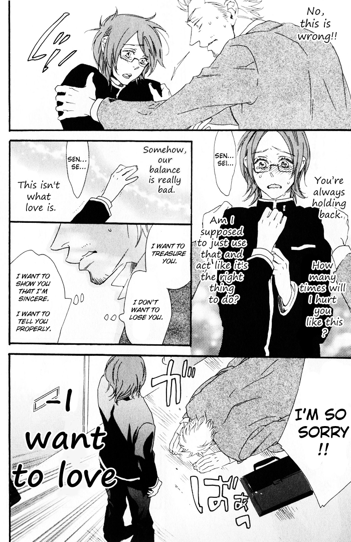 Chime Chapter 2 page 25 - 