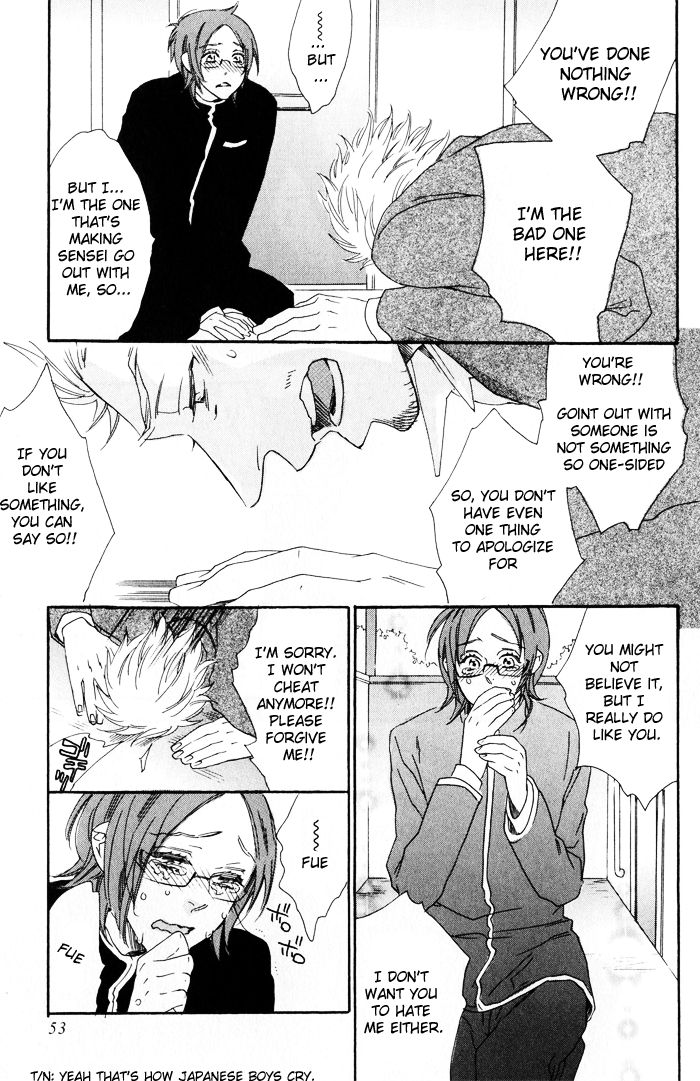 Chime Chapter 2 page 26 - 