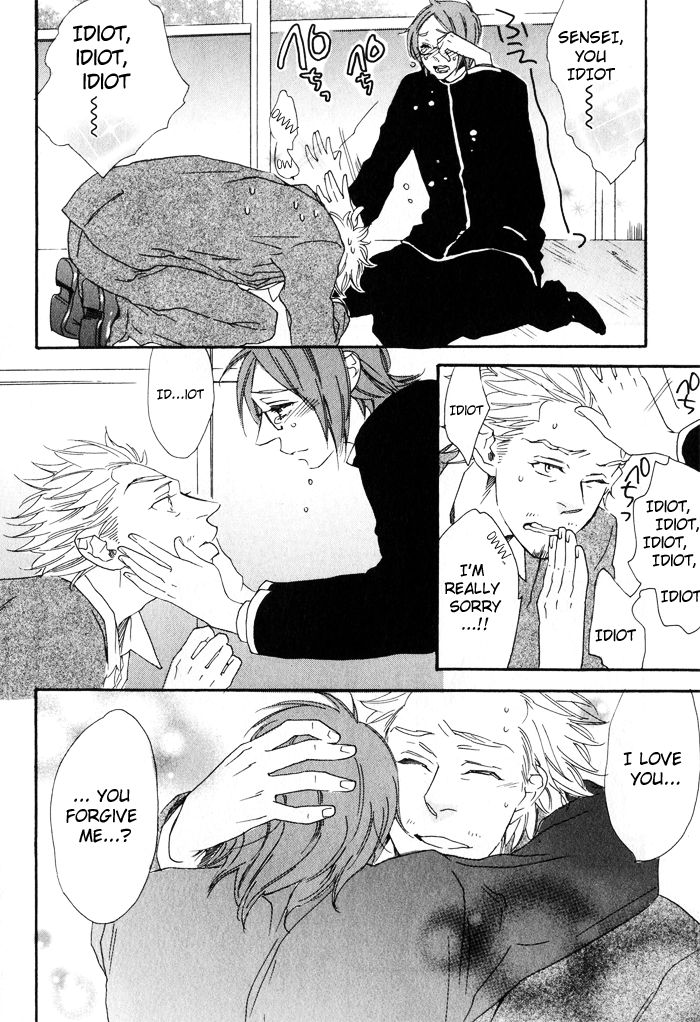 Chime Chapter 2 page 27 - 