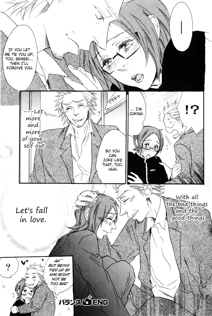 Chime Chapter 2 page 28 - 