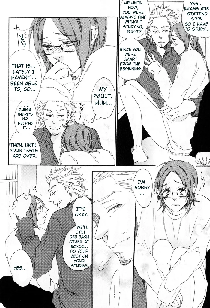 Chime Chapter 2 page 9 - 