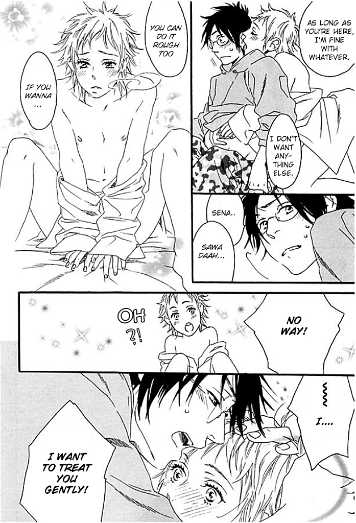Chime Chapter 3 page 13 - 