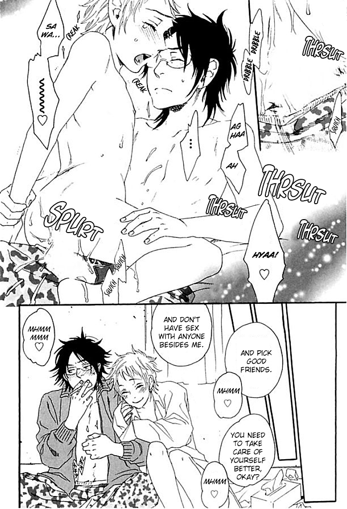 Chime Chapter 3 page 19 - 