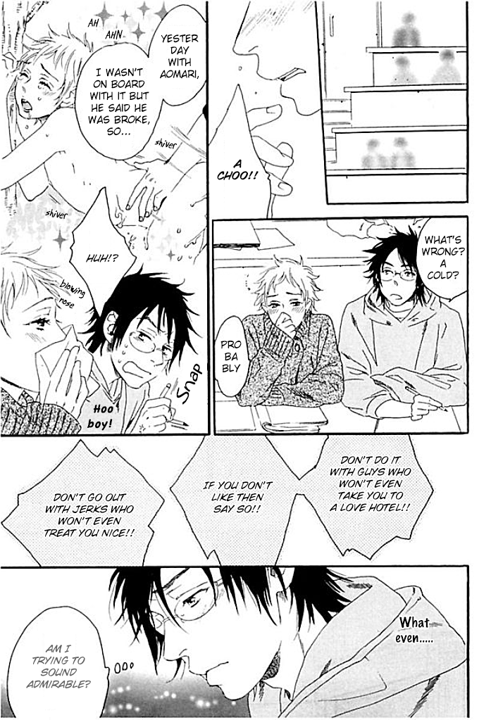 Chime Chapter 3 page 5 - 