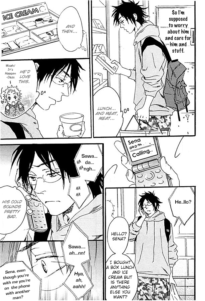 Chime Chapter 3 page 7 - 